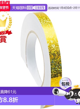 日本直邮SASAKI 艺术体操装饰用品彩色奇迹胶带全息图HT-3