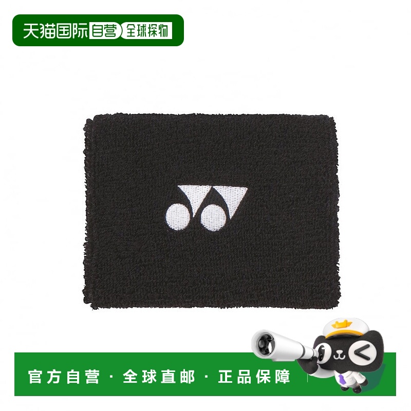 日本直邮YONEX-Yonex男子女性网球腕带（1件）AC492：黑色Yonex