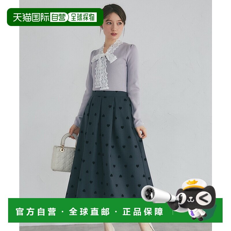 1h可退 日本直邮tocco closet 女装 立体绒感爱心图案A字半身裙