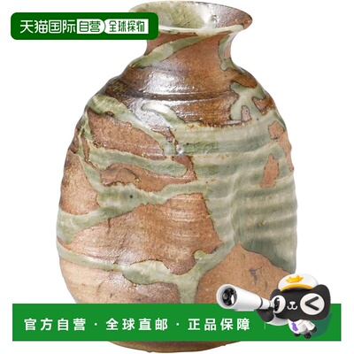 【日本直邮】信乐烧 Hechimon 清酒瓶 旧信乐 MR-3-3132