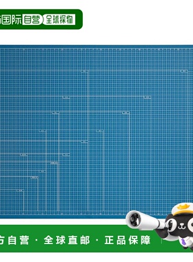 【日本直邮】Nakabayashi仲林 刀垫 折叠刀垫A2 蓝色 CTMO-A2