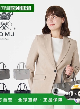 日本直邮ADMJ Accessories de Mademoiselle 迷你托特包女士小号A