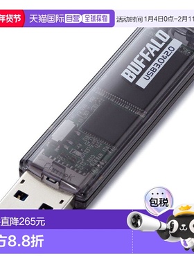 【日本直邮】BUFFALO巴法络U盘USB 3.0储存器64GB 黑色