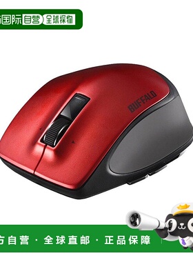 【日本直邮】Buffalo Premium Fit蓝牙BlueLed鼠标L尺寸红色