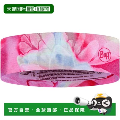 日本直邮Buff COOLNET UV+ SLIM 头巾 祖母绿荧光紫红色