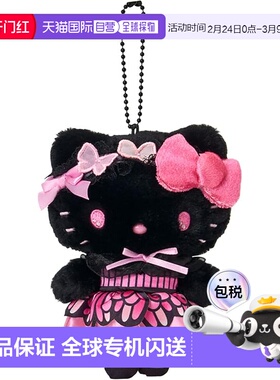 【日本直邮】三丽鸥 蝴蝶主题公仔挂件 HelloKitty 黑色包挂