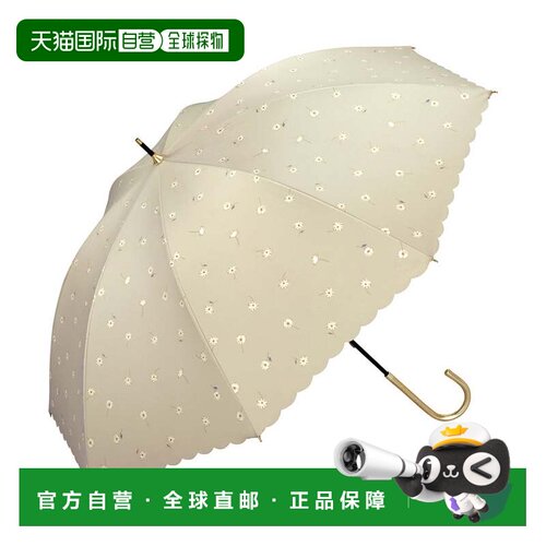 日本直邮Wpc 完全遮光金线玛格丽特晴雨两用长伞 55cm 防紫外线隔