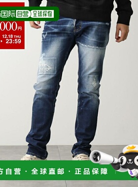日本直邮DSQUARED2 Cool Guy 牛仔裤（S71LB1580S30664）男士做旧