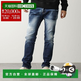 Cool 男士 Guy S71LB1580S30664 做旧 牛仔裤 日本直邮DSQUARED2
