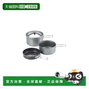 日本直邮UNIFLAME 单人户外烹饪锅具 667613 烹饪锅