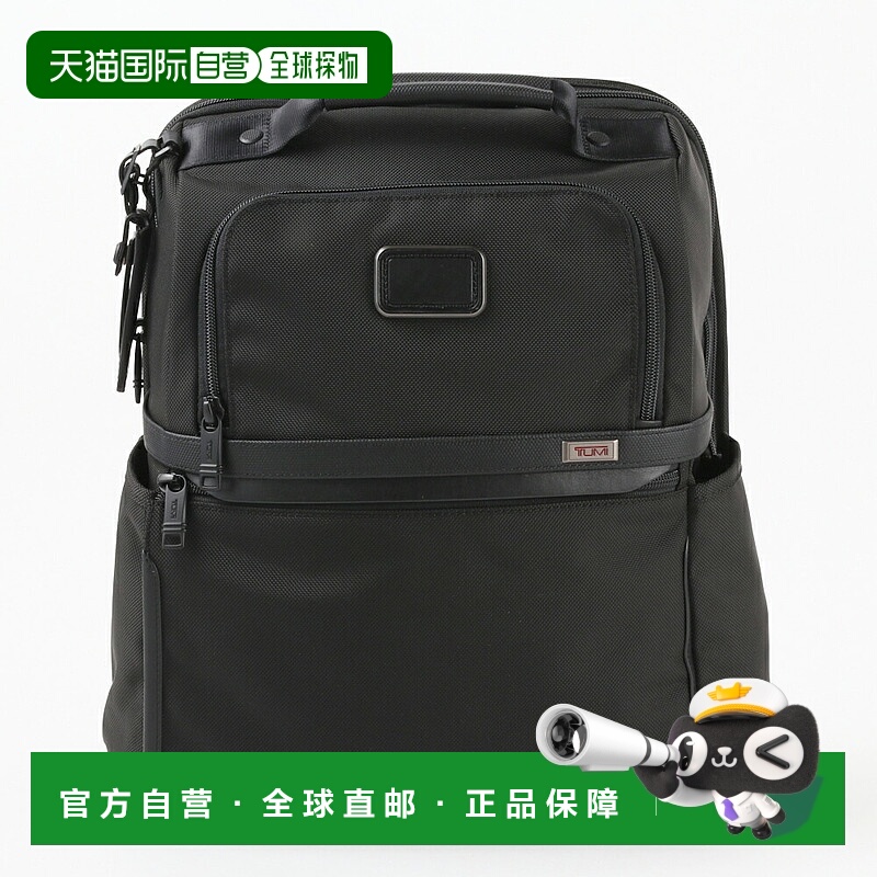 日本直邮TUMI 背包 [ALPHA 3] SLIM SOLUTIONS BRIEF PACK 260317