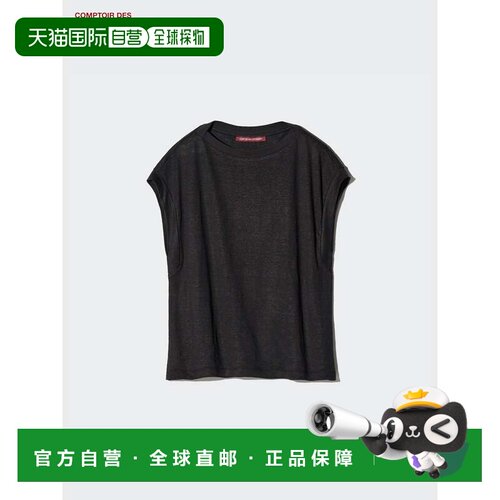 日本直邮Uniqlo Linen 亚麻法式短袖宽松T恤 477967优衣库