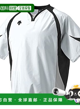 【日本直邮】迪桑特   男款棒球队服 白×黑×银色 S码 PJ-321B