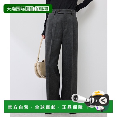 1h可退 日本直邮ROPE' PICNIC 若佩尼 女装 宽松三色粗花呢阔腿裤