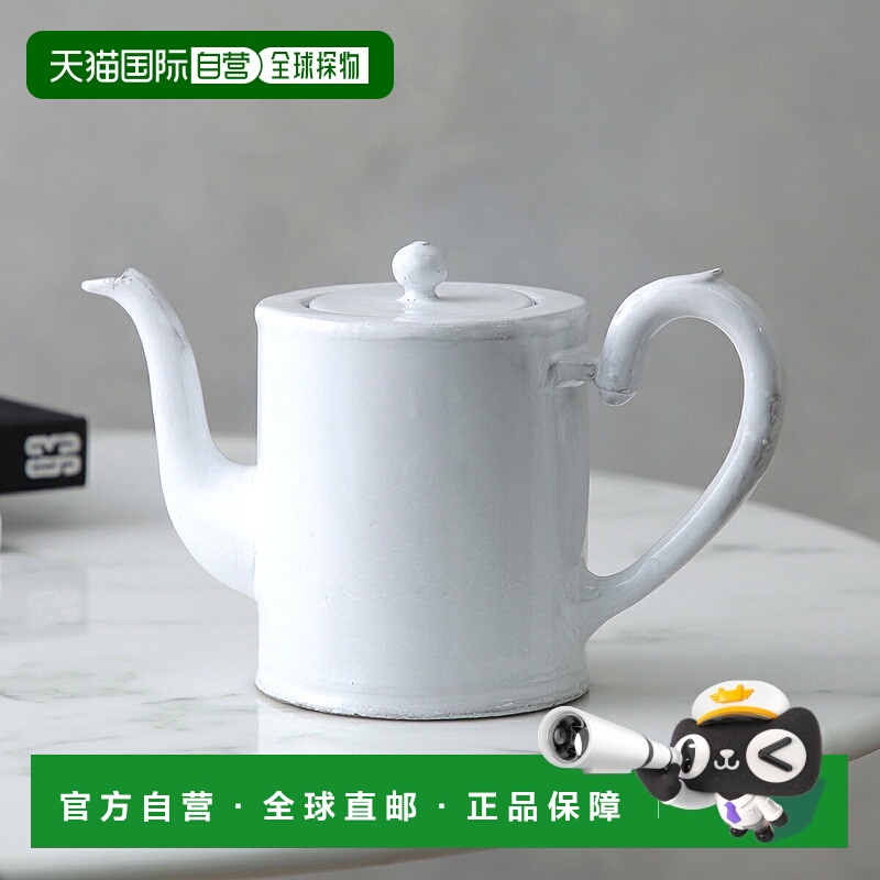 日本直邮Astier de Villatte 小型科尔伯特茶壶 THRCLB1陶瓷餐具