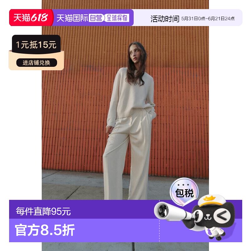 日本直邮Zara纯色针织毛衣长袖