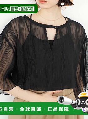 日本直邮GeeRA 前后 2WAY 透明 T 恤衬衫 [R04609EW12629] 衬衫