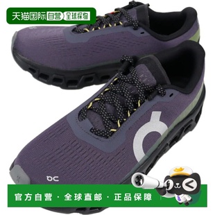 日本直邮男士 Cloudmonster 1 运动鞋燧石色/黑色3MF30744641