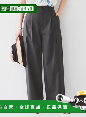 1h可退 日本直邮UNTITLED 女士大口袋直筒款卡其裤  153625302025