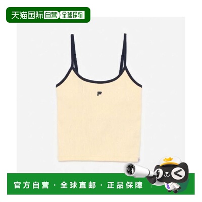 日本直邮CE6SAW854 罗纹吊带衫 浅绿色 / 白色 / 粉色 Fila 韩国
