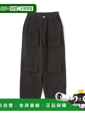 1h可退 日本直邮WHITELAND男女同款宽松款百搭休闲裤 黑色纯棉卡