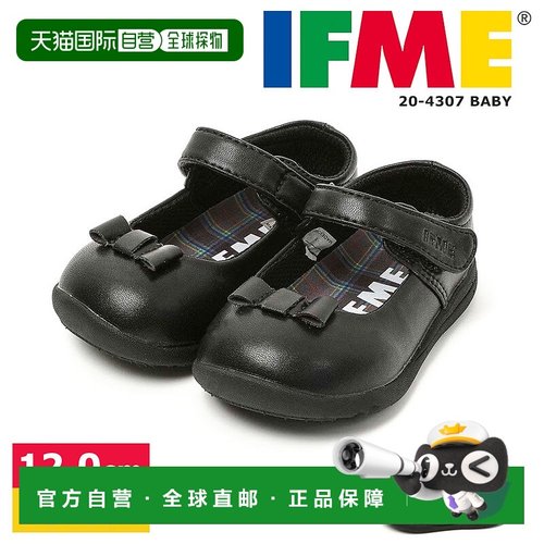 日本直邮Ifme 正装儿童鞋女孩丝带轻便魔术贴魔术贴童鞋易于穿着