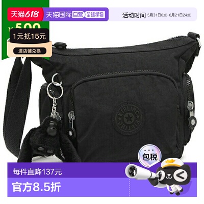 日本直邮Kipling 单肩包 Gabby Mini 4L 黑色 女款 KIPLING KI305