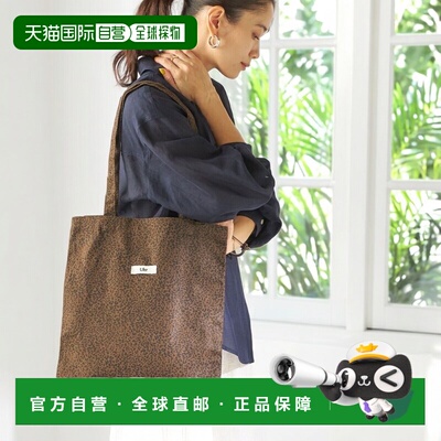 1h可退 日本直邮Uhr 女士 动物印花托特包 310001482