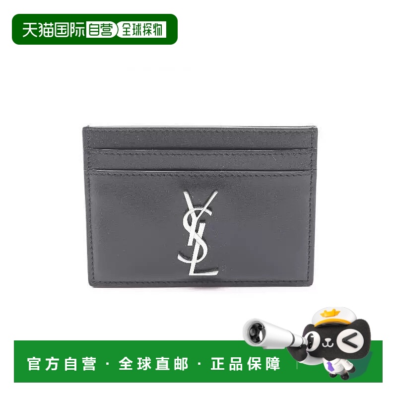 日本直邮中古YSL圣罗兰男S级99新card case卡包牛皮卡包黑色