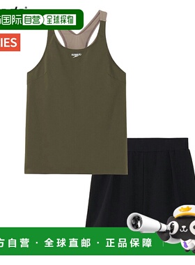 日本直邮Speedo Air Pa II 女士卡其色/干草绿色泳衣 (SFW22562-S