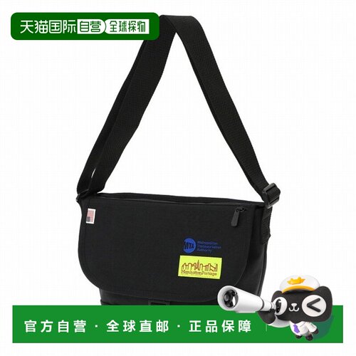 日本直邮Manhattan Portage 尼龙信使包 JR FZP LVL MTA 斜挎包