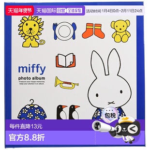 【日本直邮】Nakabayashi仲林螺钉型相册 L尺寸 白衬纸10张 米菲