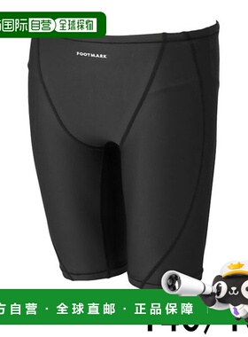 日本直邮FOOTMARK Smile Swim 男士长款泳裤 黑色 140 150 游泳泳