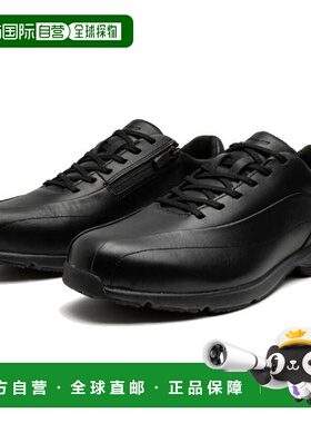 日本直邮MIZUNO LD40 VII 男士女士中性款黑色 B1GC2401 除步行鞋