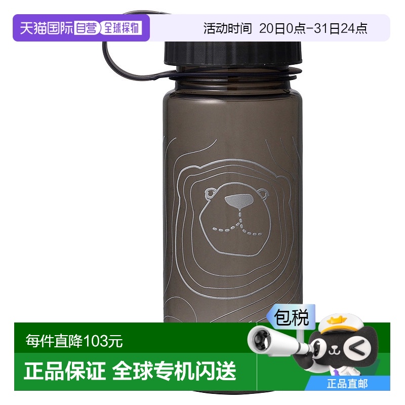 GY onesize ձֱMONTBELL ӡ͸ƿ #3136Ԫ