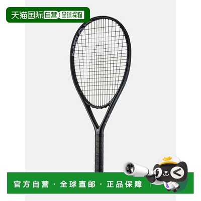 日本直邮PWR 115 运动鞋