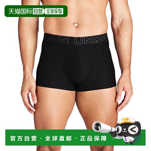 1h可退 日本直邮UNDER ARMOUR(安德玛) 男士高性能透气训练内裤 U