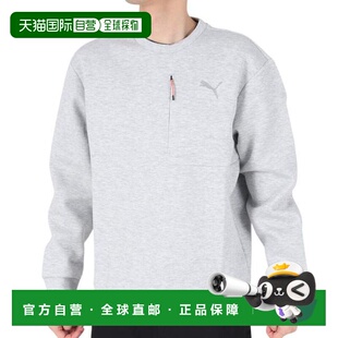 日本直邮PUMA STYLE TECH 克鲁斯卫衣 679538 54 LGRY(男款)