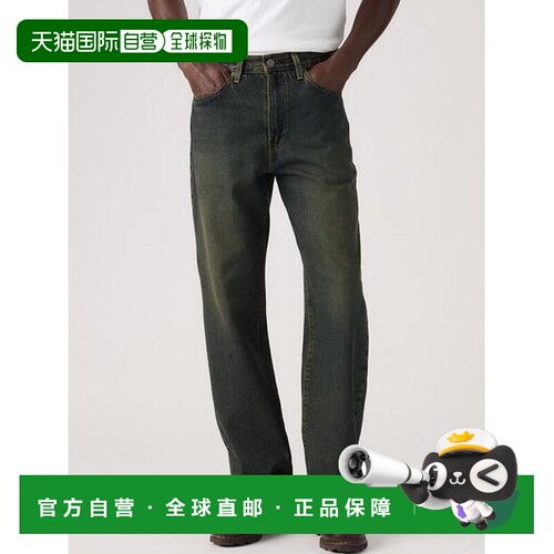 日本直邮levi’s 568 宽松直筒牛仔裤 中蓝色