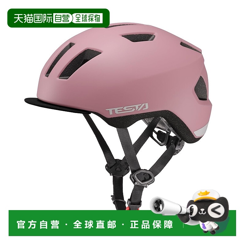 【日本直邮】Ogk Kabuto 自行车头盔 TESTA 哑光杏仁粉 56-58cm