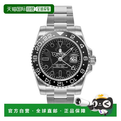 1h可退 日本直邮A BATHING APE 男士TYPE 2 BAPEX COLOR CAMO M系