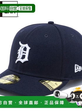 日本直邮New Era Cap Fitted PC 59FIFTY 底特律老虎队 x 白雪公