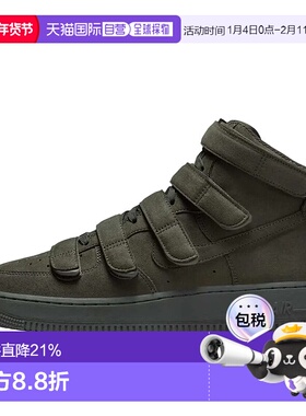 日本直邮Billie Eilish x Nike Air Force 1 '07 SP 