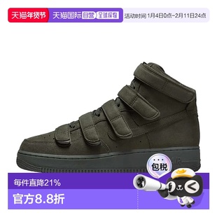 日本直邮Billie Eilish x Nike Air Force 1 '07 SP 