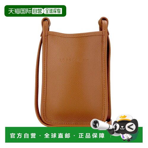 日本直邮LONGCHAMP 智能手机壳 34200 021 121 斜挎包焦糖色