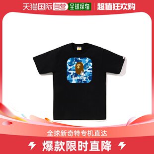 CAMO 网店专迷彩 BAPE短袖 APE男女同款 ABC BATHING T恤 日本直邮A