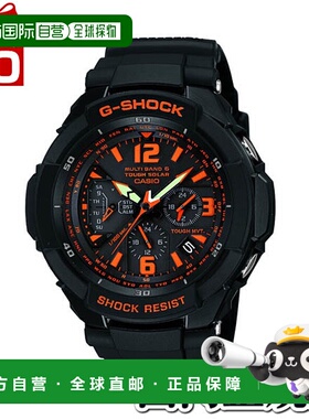 日本直邮 CASIO 卡西欧 G-SHOCK gshock G-Shock MADE IN JAPAN