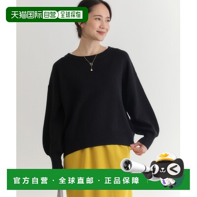 1h可退 日本直邮HONEYSUCKLE ROSE 女士 软糯露肩针织衫 HR252025