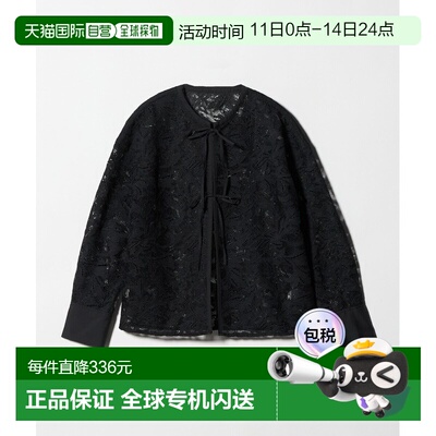 日本直邮green label relaxing 女装 蕾丝罩衫衬衫 36111000039