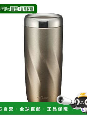 【日本直邮】Doshisha ON℃ZONE冰点下 水杯 280GD OZFT280GD